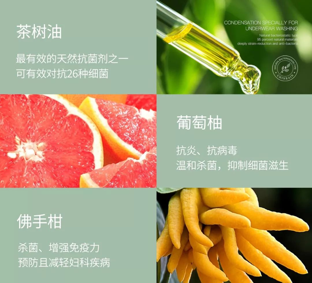 鍐呰。闄よ弻鍑濋湶,鎶戣弻鍐呰。鍑濋湶