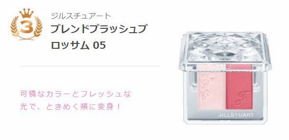 voce口红排行榜,voce口红春季