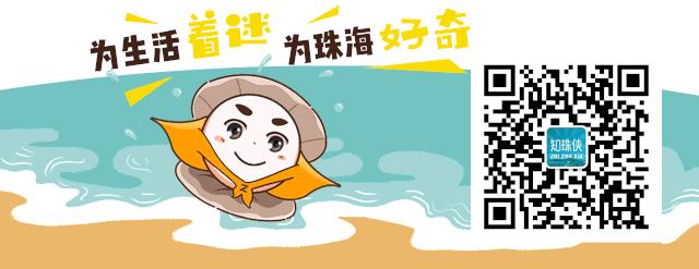 珠海市审计局待遇,审计局年薪多少