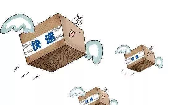 9块9包邮商家怎么挣钱,9块9包邮商品越来越多真的赚钱吗