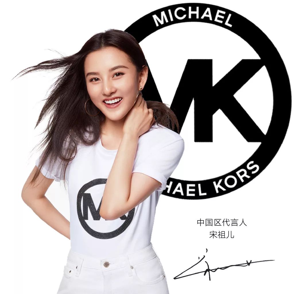 流量明星人手一个大牌代言究竟谁的最有含金量？