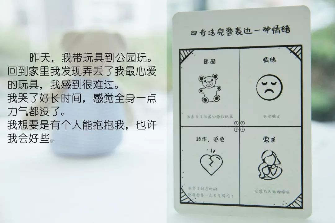 刚上小学如何让孩子自信胆大,怎么引导孩子做一个自信的小学生