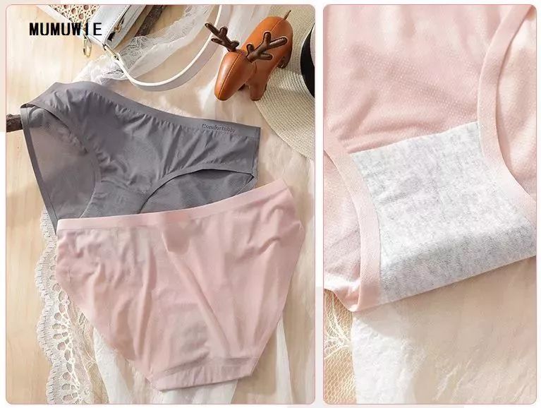 丢掉大妈*裤内**！换上它，清爽舒服，连老公都夸漂亮