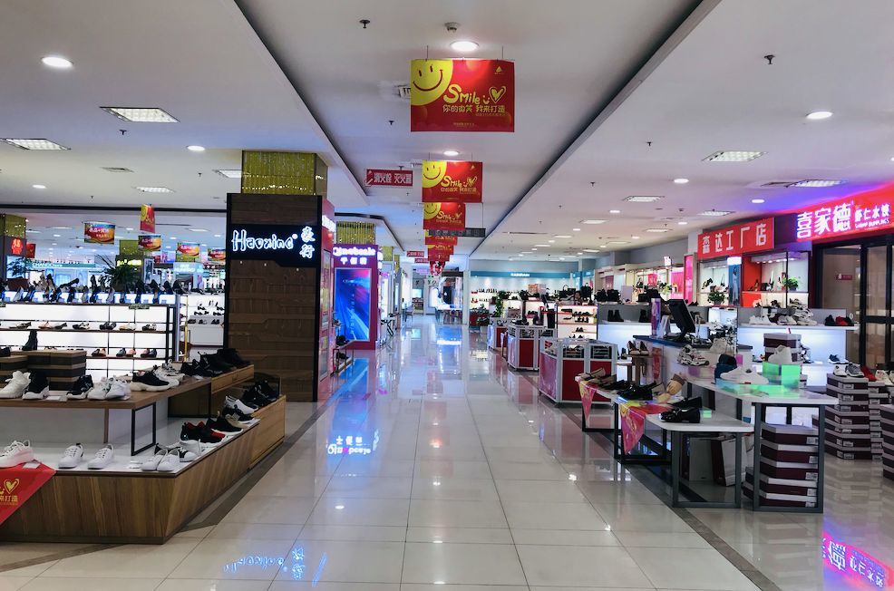 百货业的没落 (百货业怎样发展)