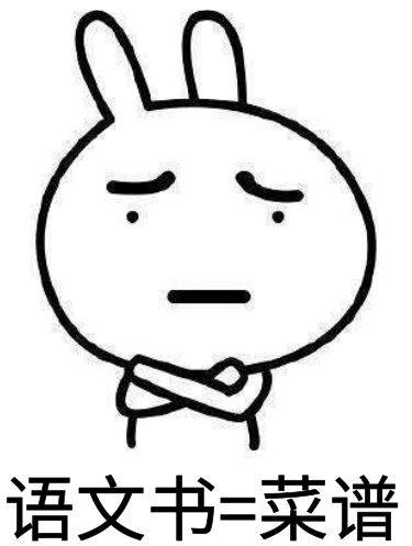 比李佳琦还能带货的是谁,比李佳琦带货还厉害的是谁