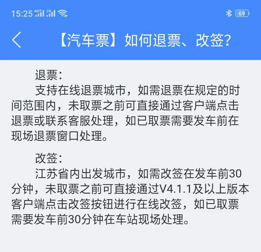 常州必去的13个免费景点,常州免费的景点有哪些地方