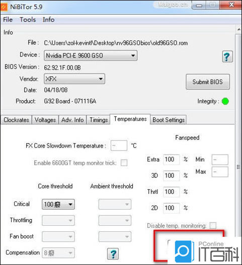 显卡风扇不转了显示器不亮,显卡风扇不转了电脑黑屏