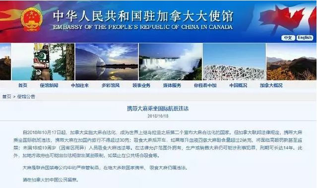 外国人入境携带毒品怎么处理,携带境外物种入境判多少年