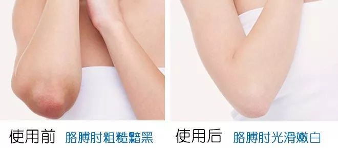 洗澡清洁身体神器,懒人搓澡按摩洗澡神器