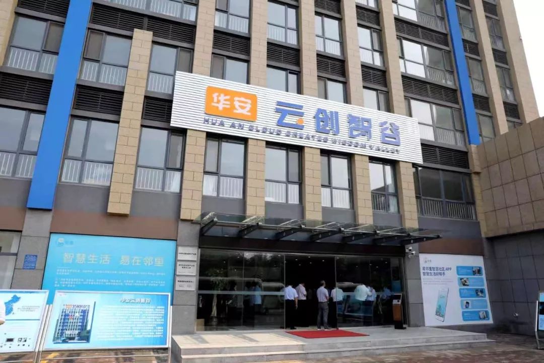 处处是干事创业的激情与精彩！全市乡村振兴和“双招双引”重点项目观摩点评之奎文、潍城、青州、临朐篇