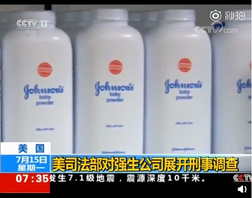 郑州五云山开发乱象联合调查组,五云山开发乱象