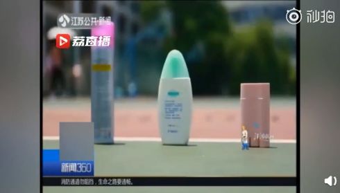 郑州五云山开发乱象联合调查组,五云山开发乱象