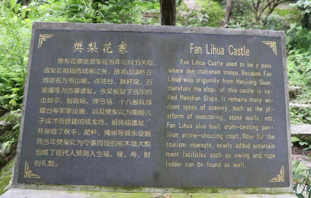 洛阳市养子沟旅游攻略,养子沟一日旅游攻略