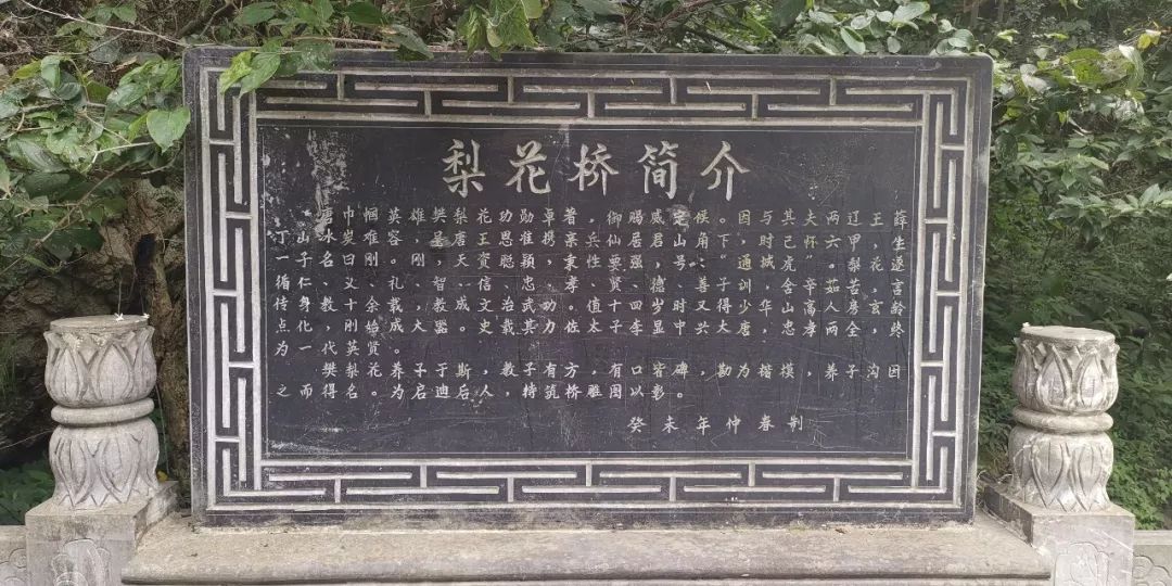 洛阳市养子沟旅游攻略,养子沟一日旅游攻略