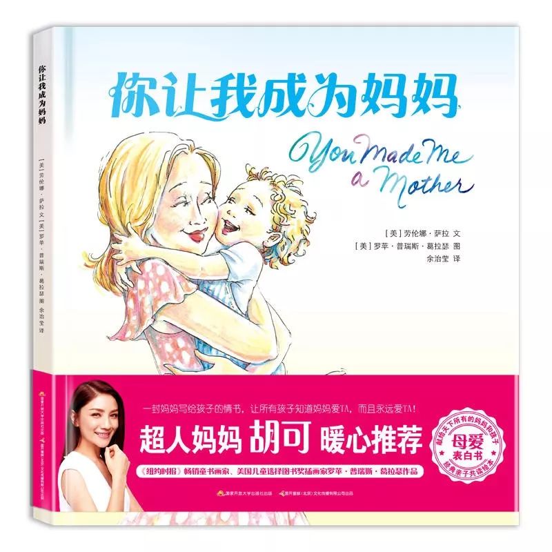 1月新书抢鲜读120套童书免费送,免费领取书活动