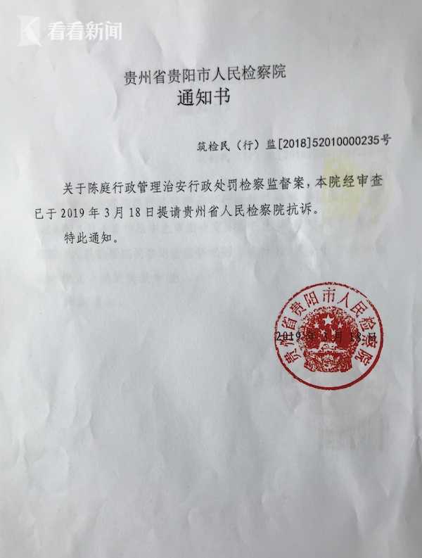 一起吸毒案的“罗生门”：当事人喊冤警方称尿液AB瓶保管不当遗失