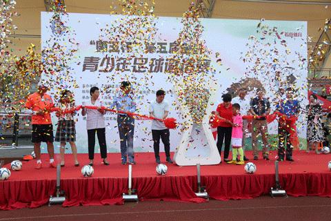 足够精彩比赛,足够精彩足球比赛