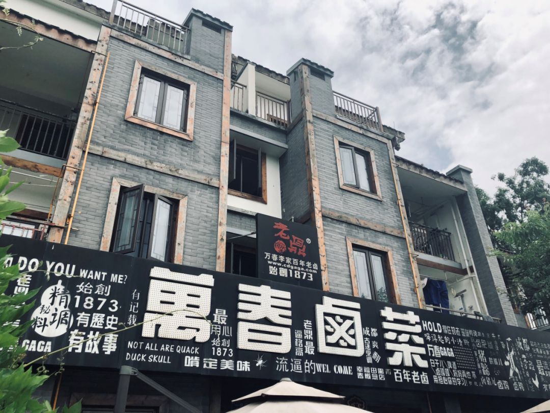 璇绘噦12鏃惰景,鍗佷簩鏃惰景鐪嬫噦浜虹敓