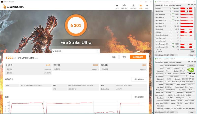 七彩虹rtx2070显卡跑分,七彩虹rtx2070ultrav28g跑分