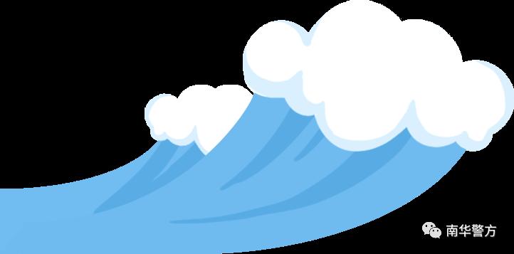 【电信诈骗防范20190718】南华真实案例曝光：冒充淘宝京东蘑菇街诈骗“网购族”退款要注意