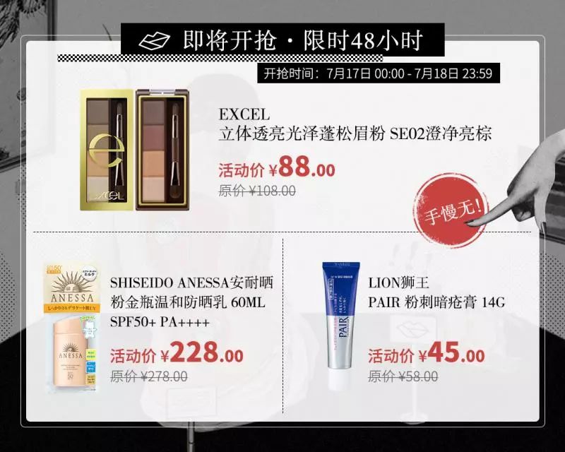 十大公认平价又好用的眼影盘,比较日常好看的眼影盘推荐