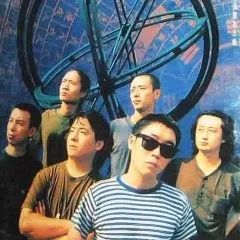 中国摇滚乐队全部名单,中国十大伪摇滚乐队排名