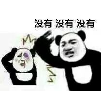 女人要怎么防晒呢,中国女人防晒能有多野