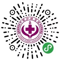 加大老年护理服务推进力度,老年病房优质护理服务措施最新