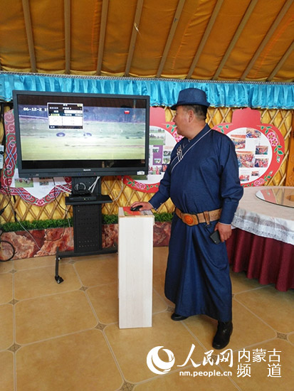 内蒙古红色资源,鄂托克前旗红色旅游