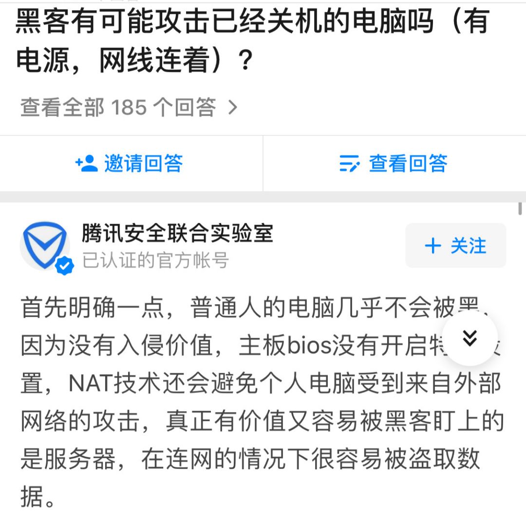 个人中勒索病毒解决方法,勒索病毒感染怎么治疗