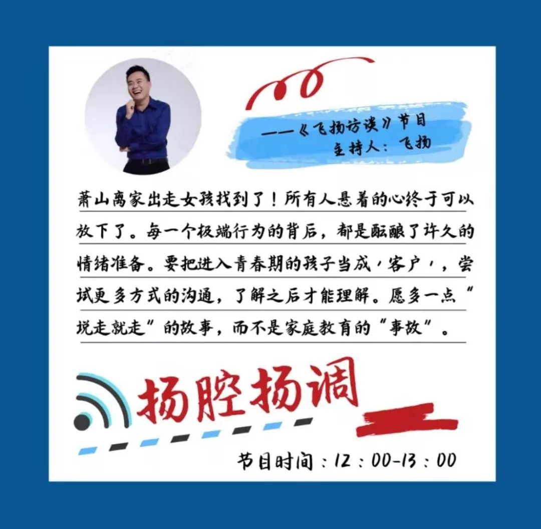 6万人围观!这位贪官的一块手表,起拍价720万元!判决书披露惊人受贿情节