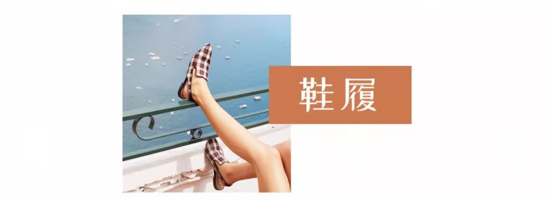 hm姐妹在线卖衣服,hm线下店衣服