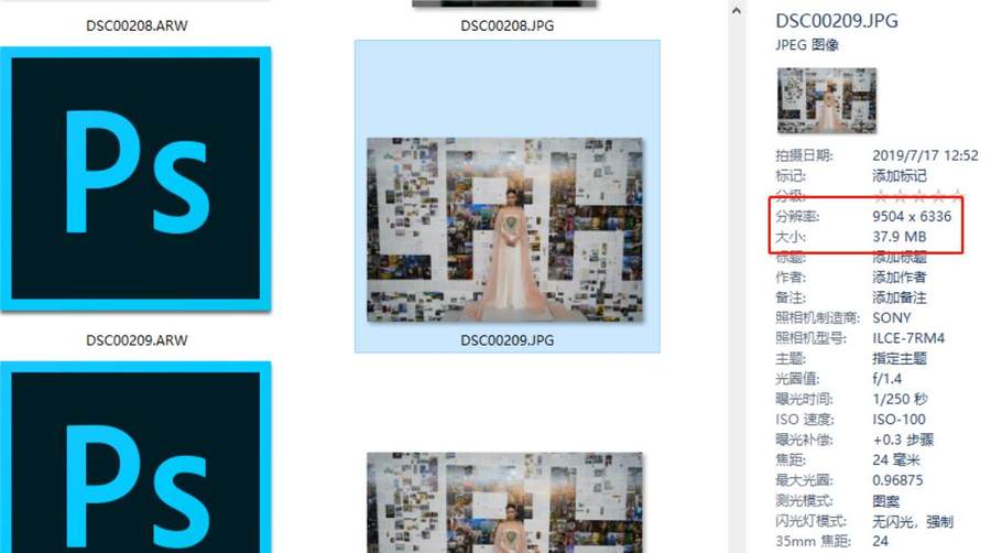 索尼最新全画幅微单a7riii,索尼alpha6000怎么样