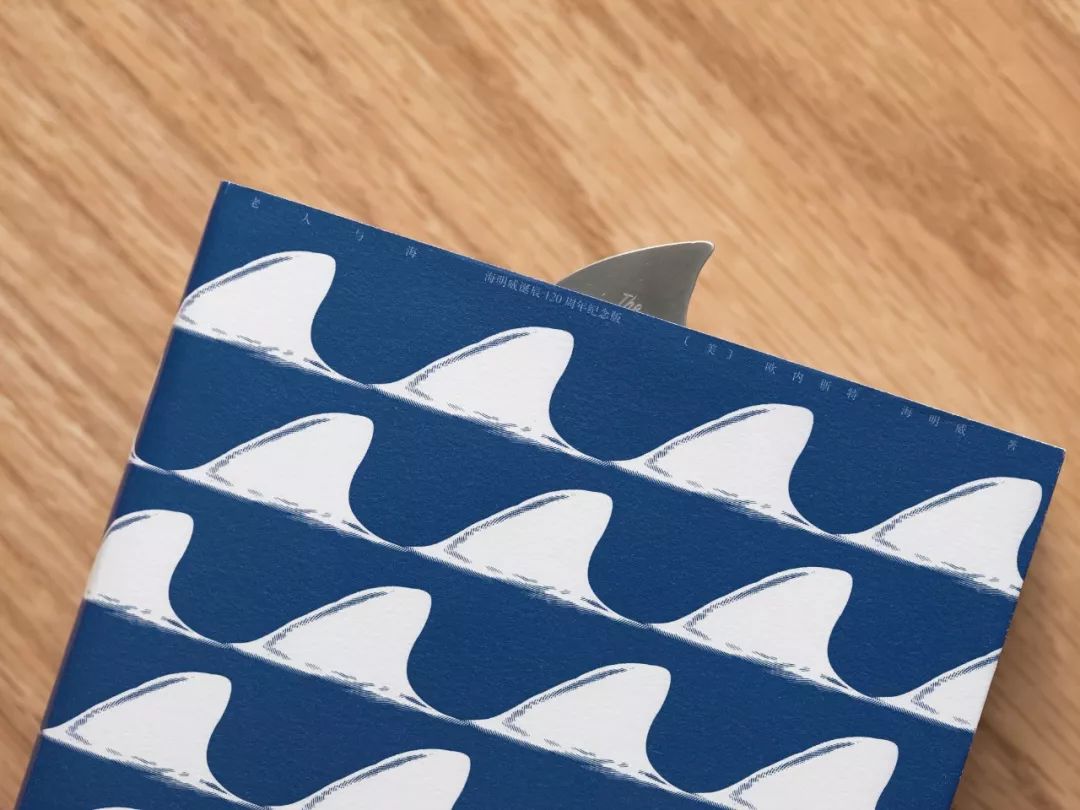 7.21海明威诞辰120周年：世上曾有过不被打败的男人