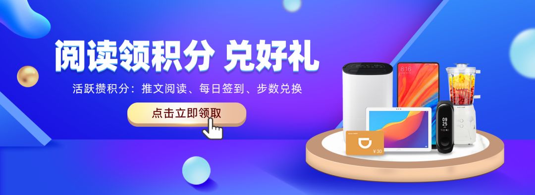 暑假工找工作时如何避免上当受骗,暑假网上兼职小心这些骗局