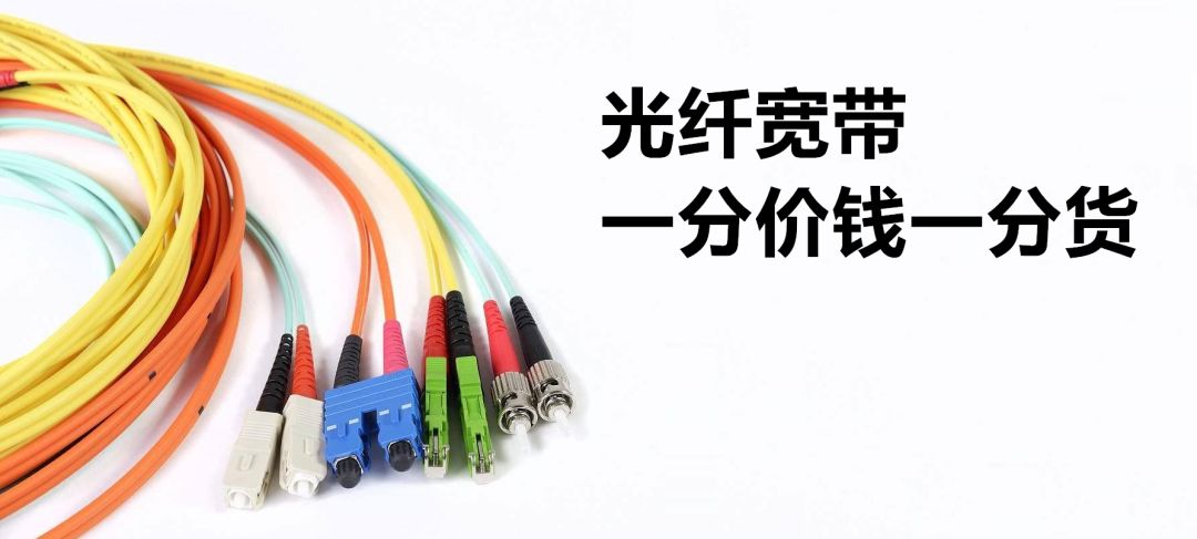 为什么上网老掉线是网速不够,上网经常掉线解决方法