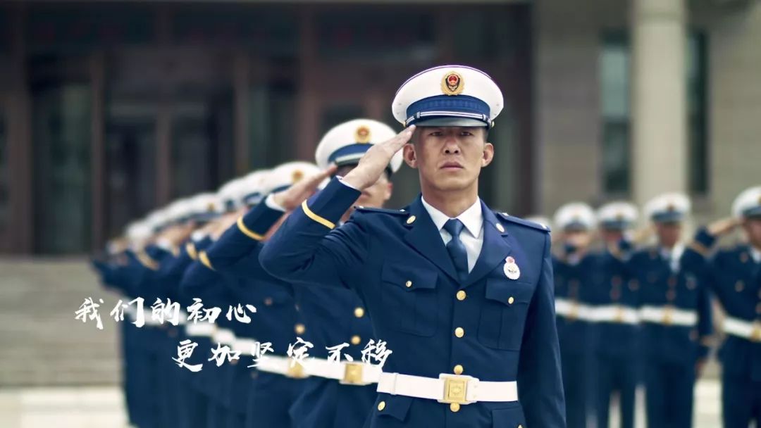 大美|全国海拔最高的*防队消**，如何怒放生命？