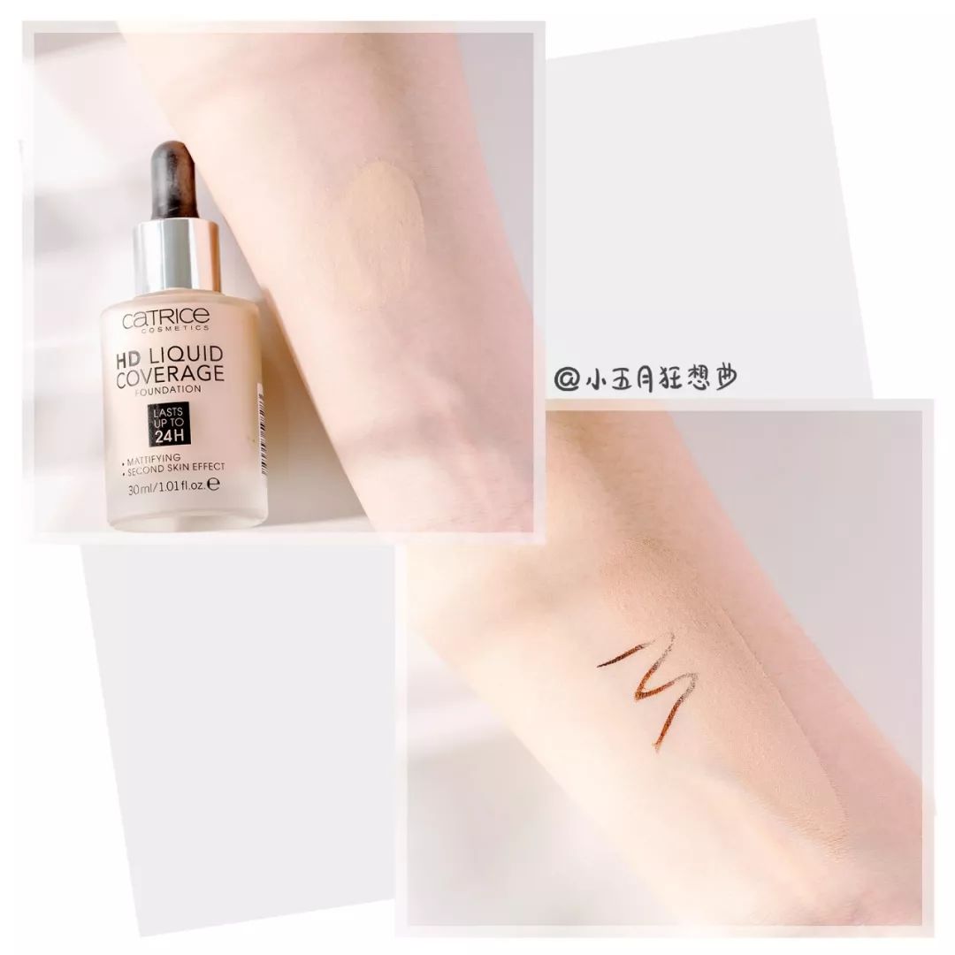 平价彩妆全套本初,一杯奶茶钱的彩妆推荐