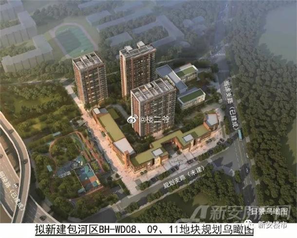 市区2盘齐备案经开热盘2栋将开！苏宁或来瑶海？