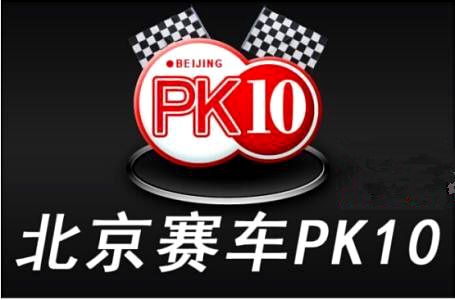 翻倒在“北京赛车”上的“疯狂四兄弟”