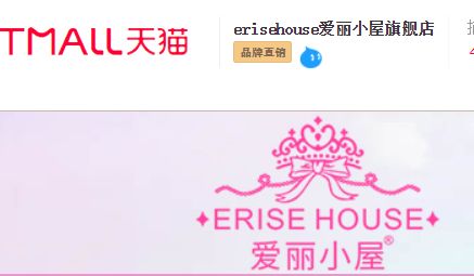 天猫apple官方旗舰店是正品吗,你以为专柜都是正品吗