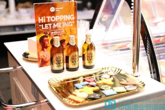 青岛啤酒携手英超狼队畅享欢聚,与“狼”共舞玩转足球与时尚