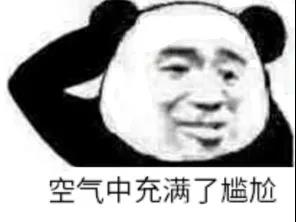 微信新功能变大图片,手机微信屏幕变小了咋回事