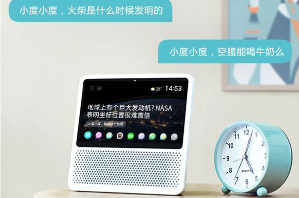 我是篮球小明星公开课,我是篮球小明星体育活动