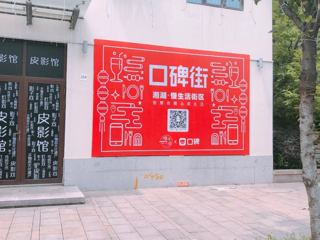 湘湖旅游打卡景点度假区,杭州湘湖苏黎世湖