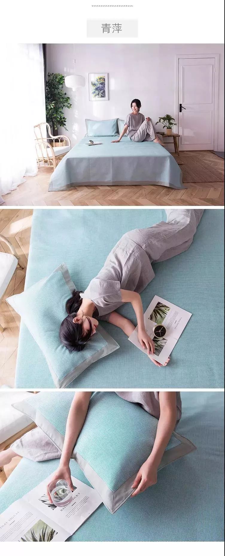 老粗布凉席凉而不冰,纯棉加厚特厚老粗布凉席