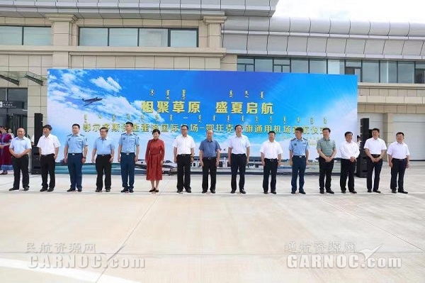 江西快线通勤航空有限公司航线,江西快线航空起飞