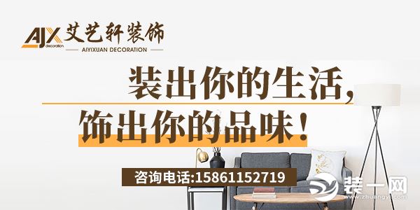 常州最大的装潢公司是哪家,常州装修公司口碑排名