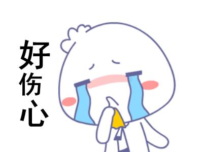 微信etc怎么激活安装视频,十一黄金周etc出行省钱攻略