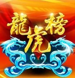 新招录消防员欢送标语,消防员新训每阶段综合评价